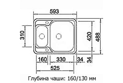 Blanco LANTOS 6-IF stainless steel 516676